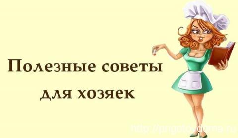 МОЕМ ОКНА
